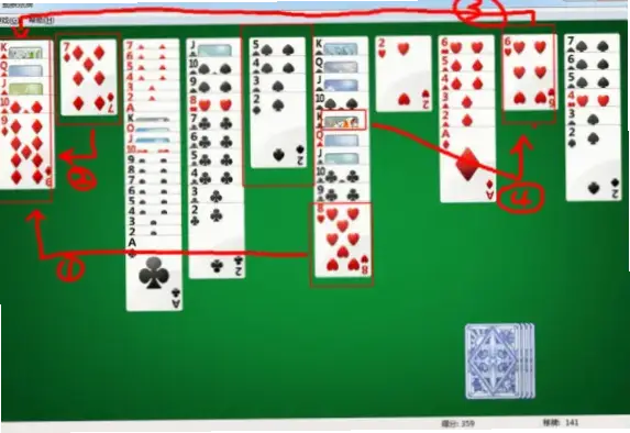 体彩网提现审核流程能保证资金安全吗？