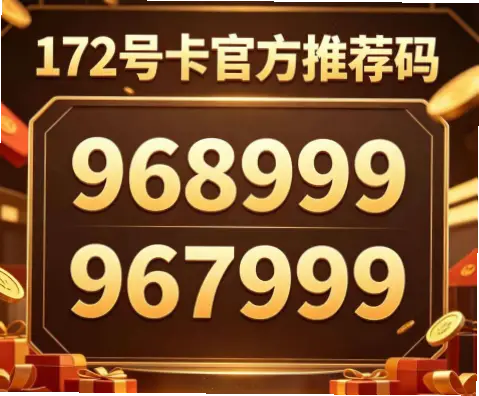 500网新手注册后第一步该做什么？