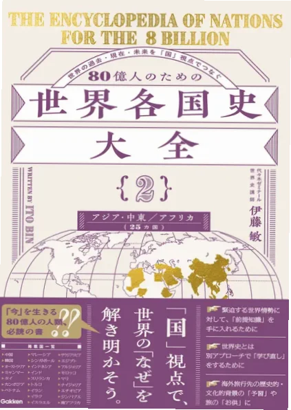 专业使用指南